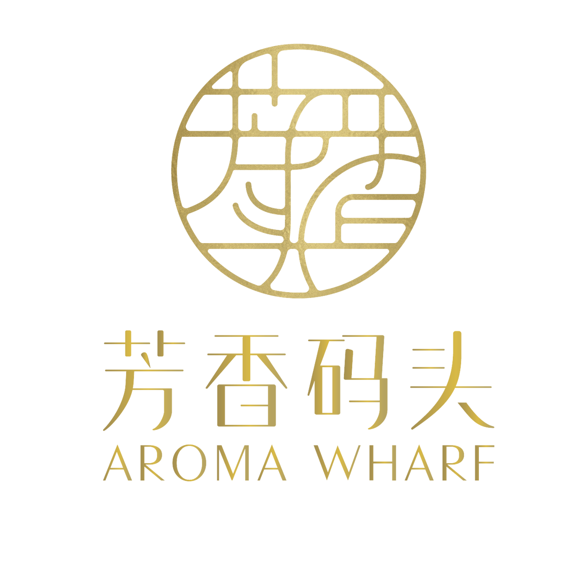 宁波芳香码头生物科技有限公司<br>Ningbo Aroma Wharf Biotechnology Co. Ltd.